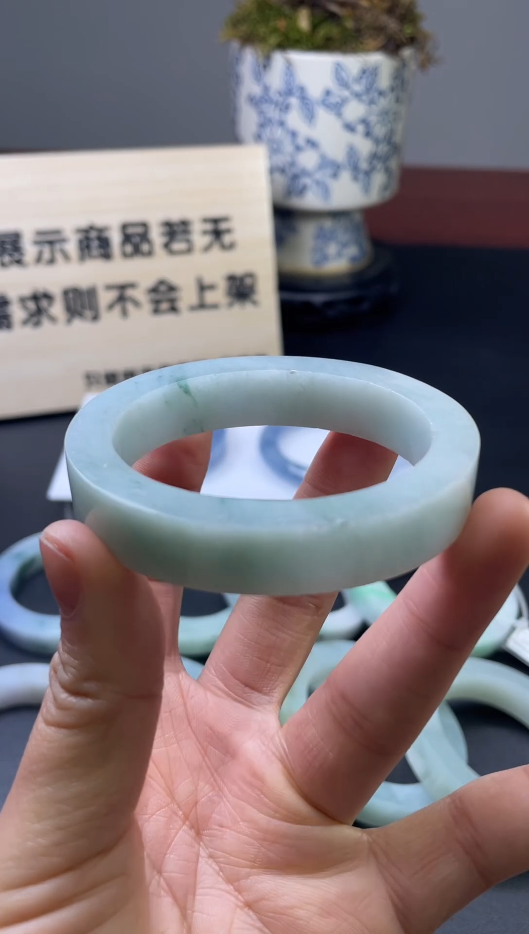 【闪购商品】定制翡翠手镯未镶嵌手镯