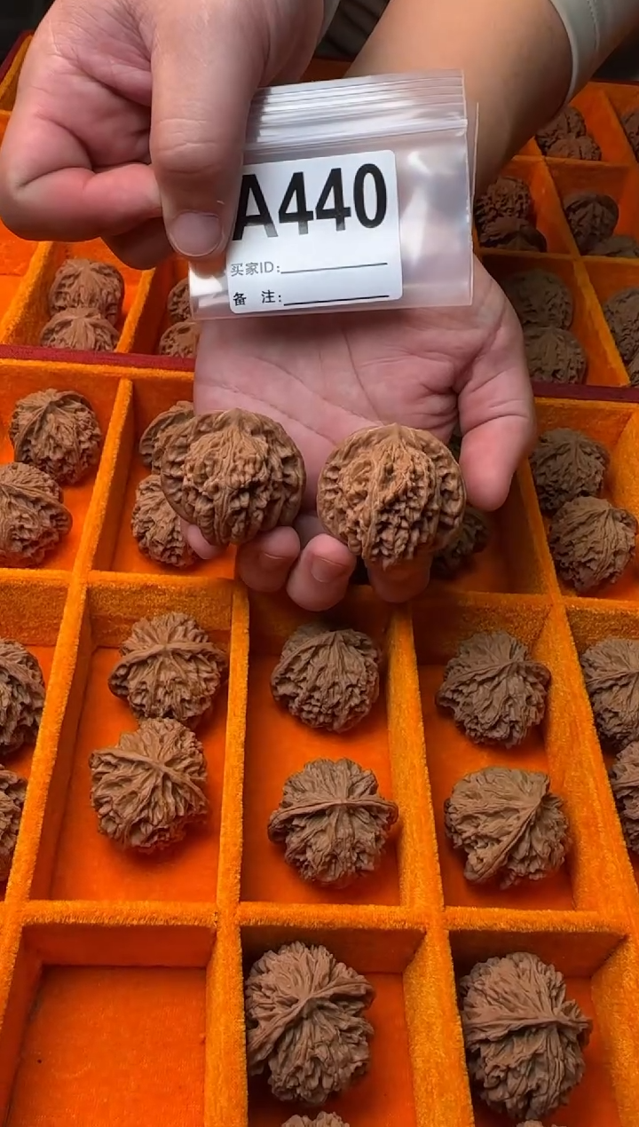 吊坠文玩核桃秦皇楼44-A440