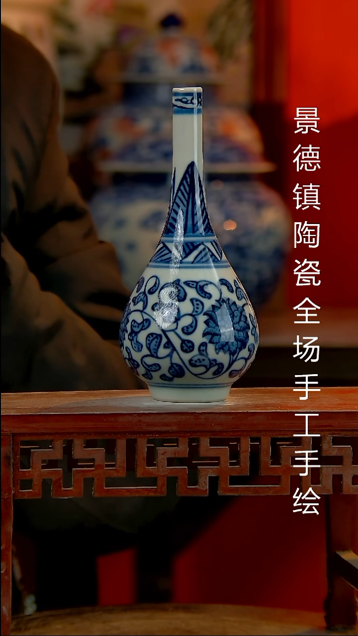 摆件陶瓷景德镇陶瓷 全场手工手绘