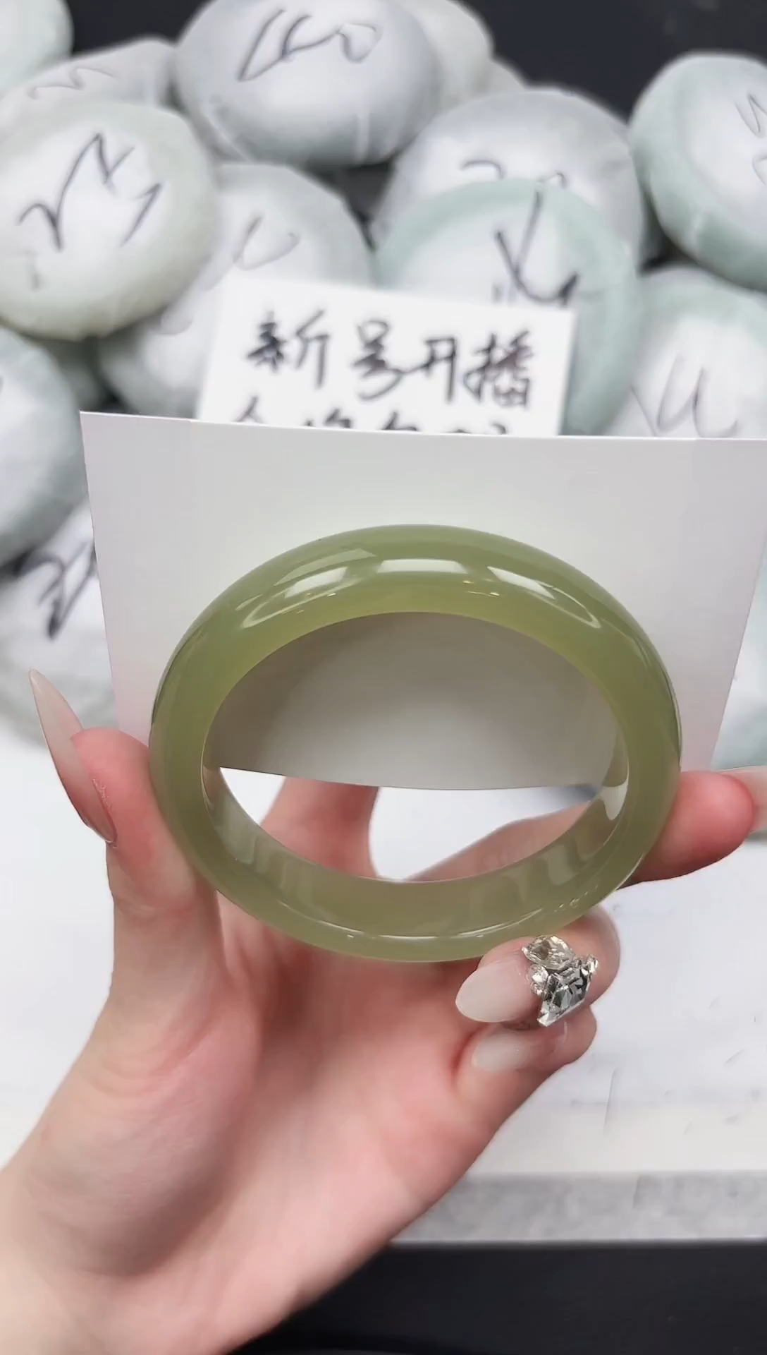 非金属无226-58.4