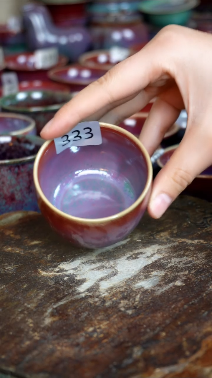 【闪购商品】摆件钧瓷窑变精品摆件