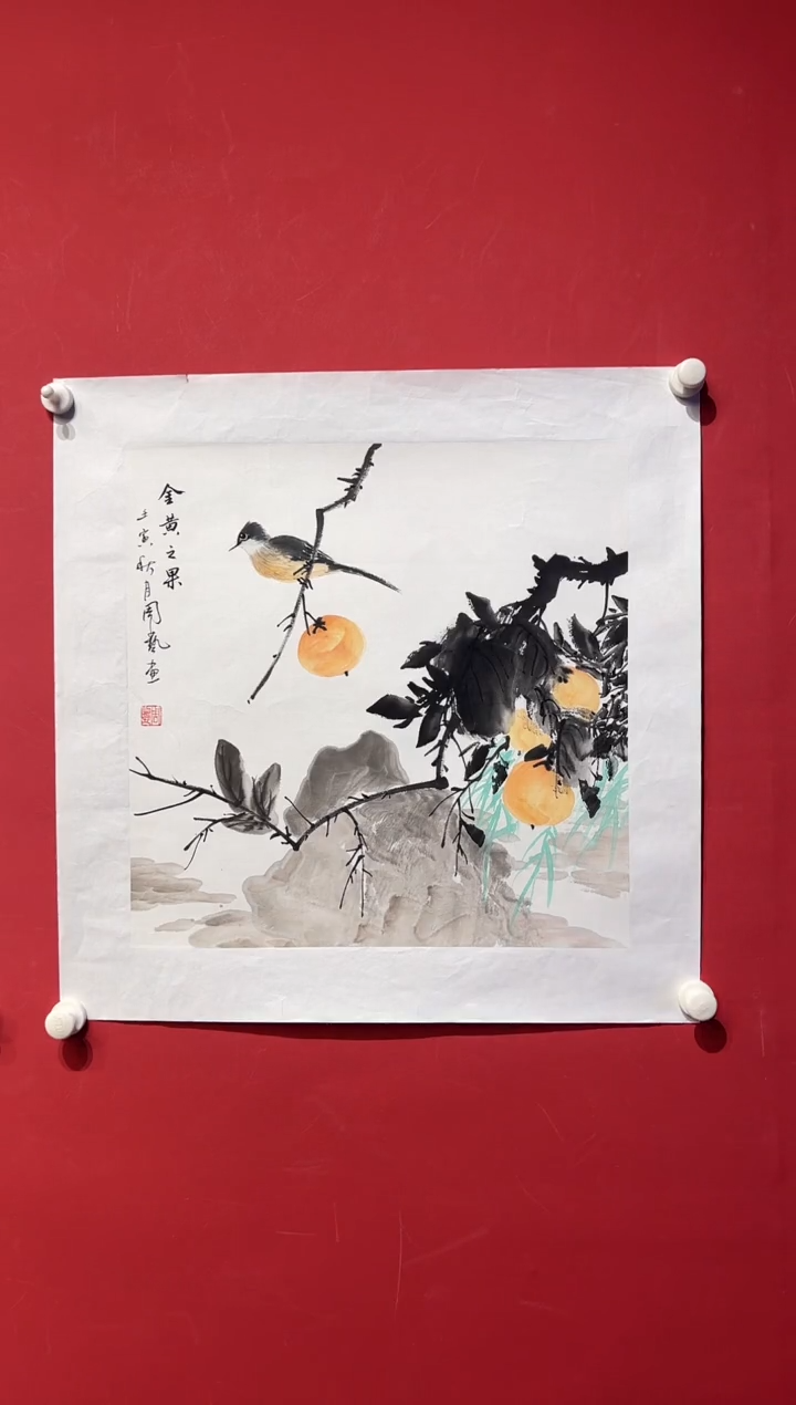 【闪购商品】国画ZY-2平尺-国画----