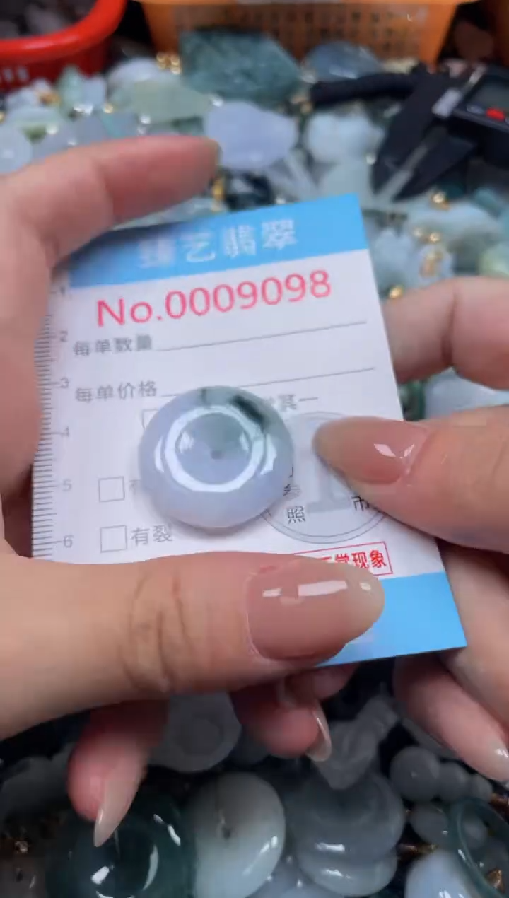 颈饰未镶嵌翡翠9098