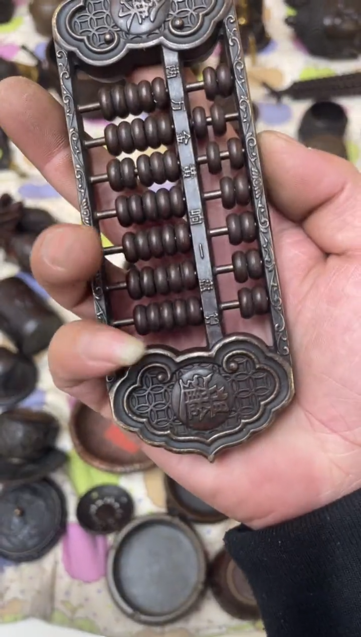 【闪购商品】铜器摆件铜器摆件铜器摆件