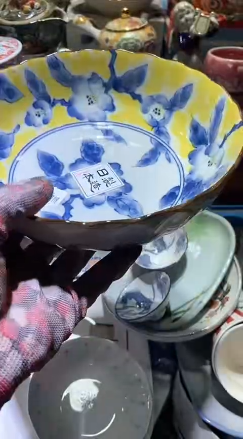 【闪购商品】瓷片1111111111111111