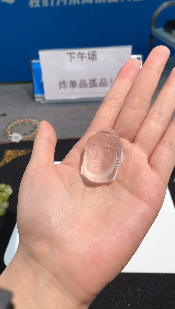 【闪购商品】水晶颈饰未镶嵌36号白水佛头吊坠