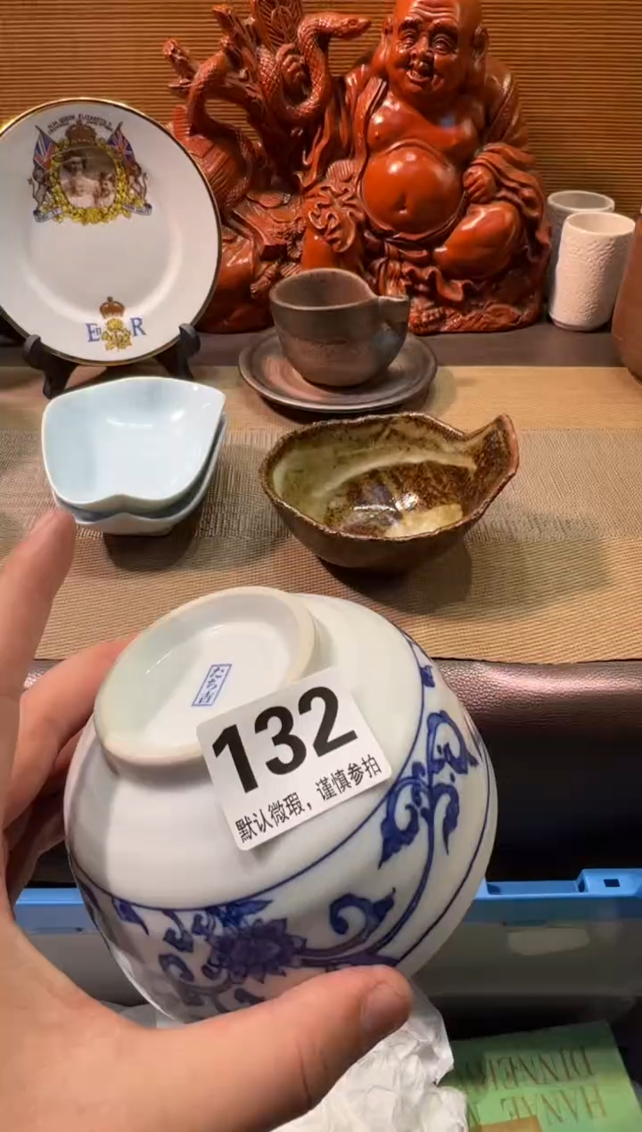 【闪购商品】陶瓷陶瓷陶瓷陶瓷陶瓷陶瓷