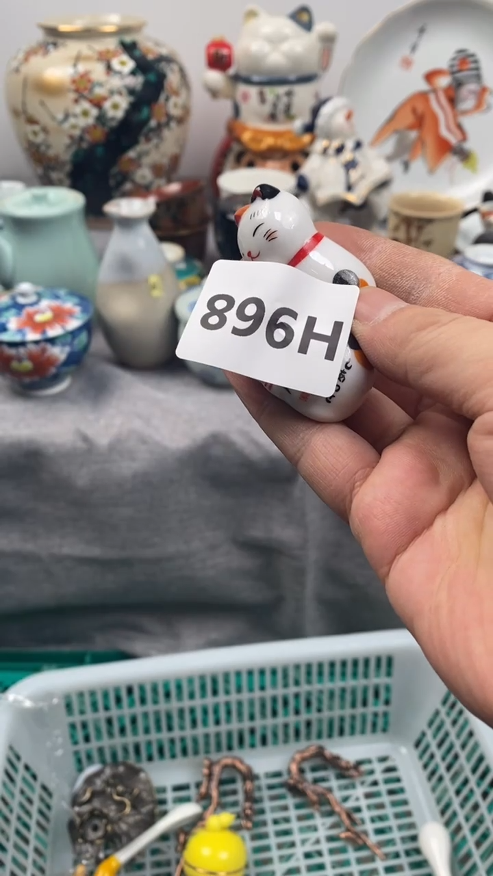 【闪购商品】瓷片968瓷器瓷片茶周边