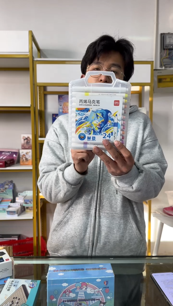 得力HM108-24PP盒装细圆杆丙烯马克笔(混)(24色/盒)