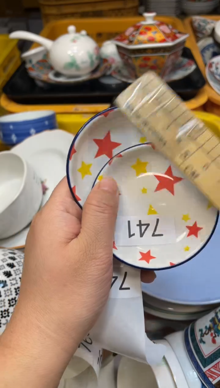 瓷器瓷器瓷器瓷器瓷器1