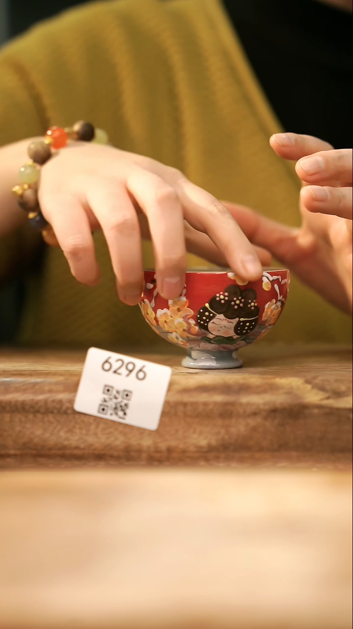 【落单孤品】福利/杯子@@6296