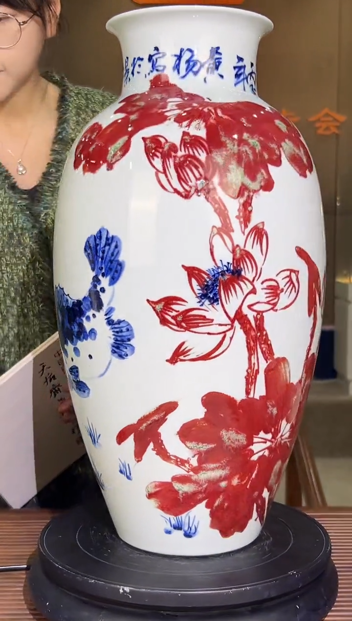 【闪购商品】其他PZ-02840/和为贵赏瓶///