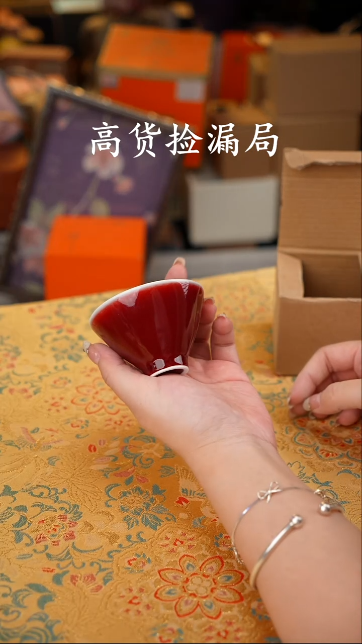 其他茶具（无礼盒@@T102