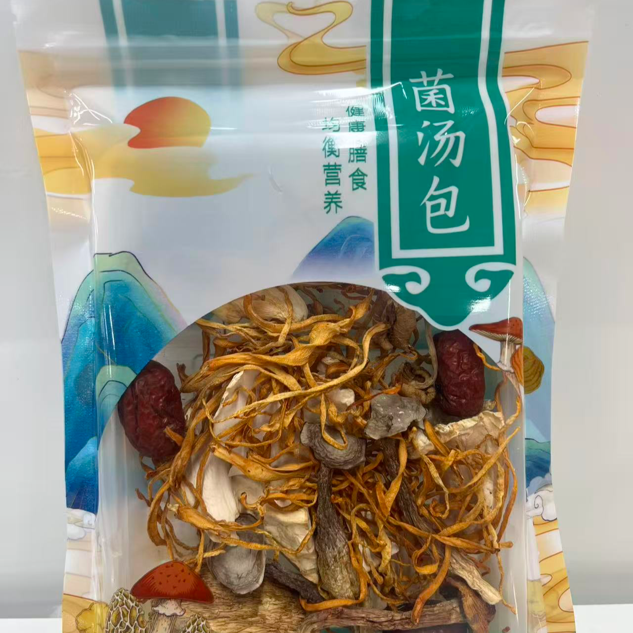 【颖姐专属】菌汤包多种菌菇搭配适合煲汤