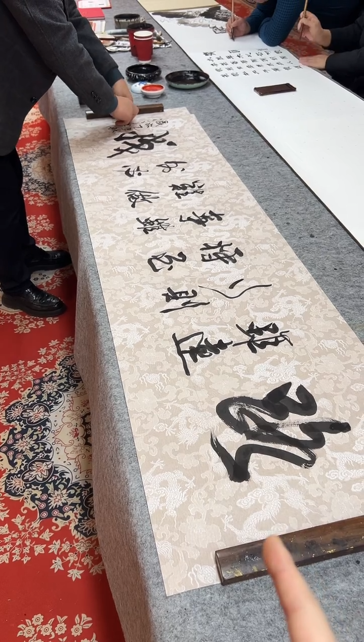 书法邹建国书法作品路虽远