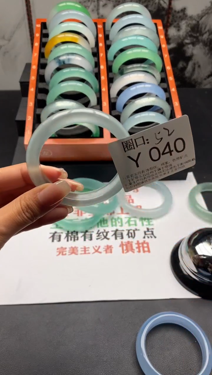 【闪购商品】Y040专拍链接一物一拍以截图为准