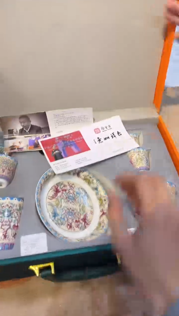 【闪购商品】其他@@@@@@@@@@@@@@@