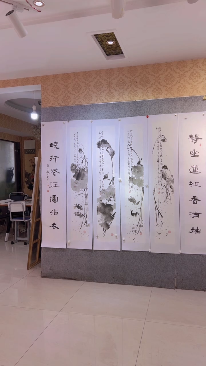 【闪购商品】国画张自学水墨画5