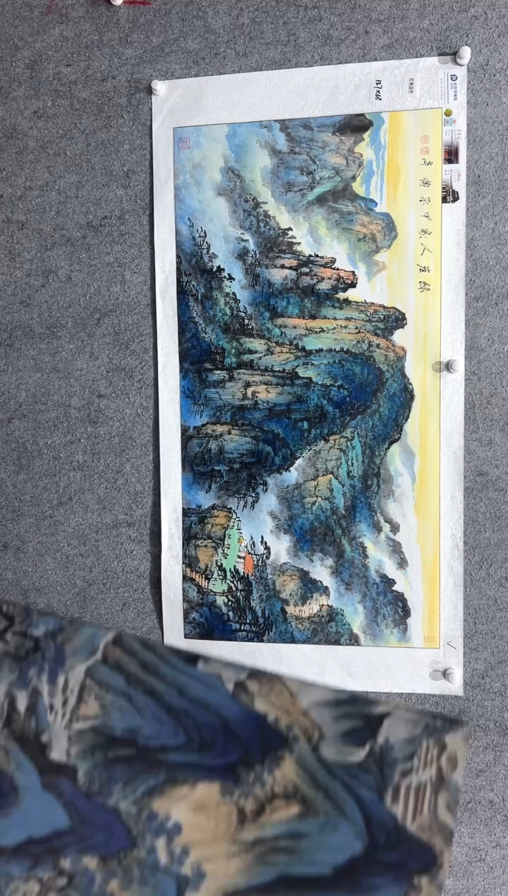 国画张传亭老师的红袍作品