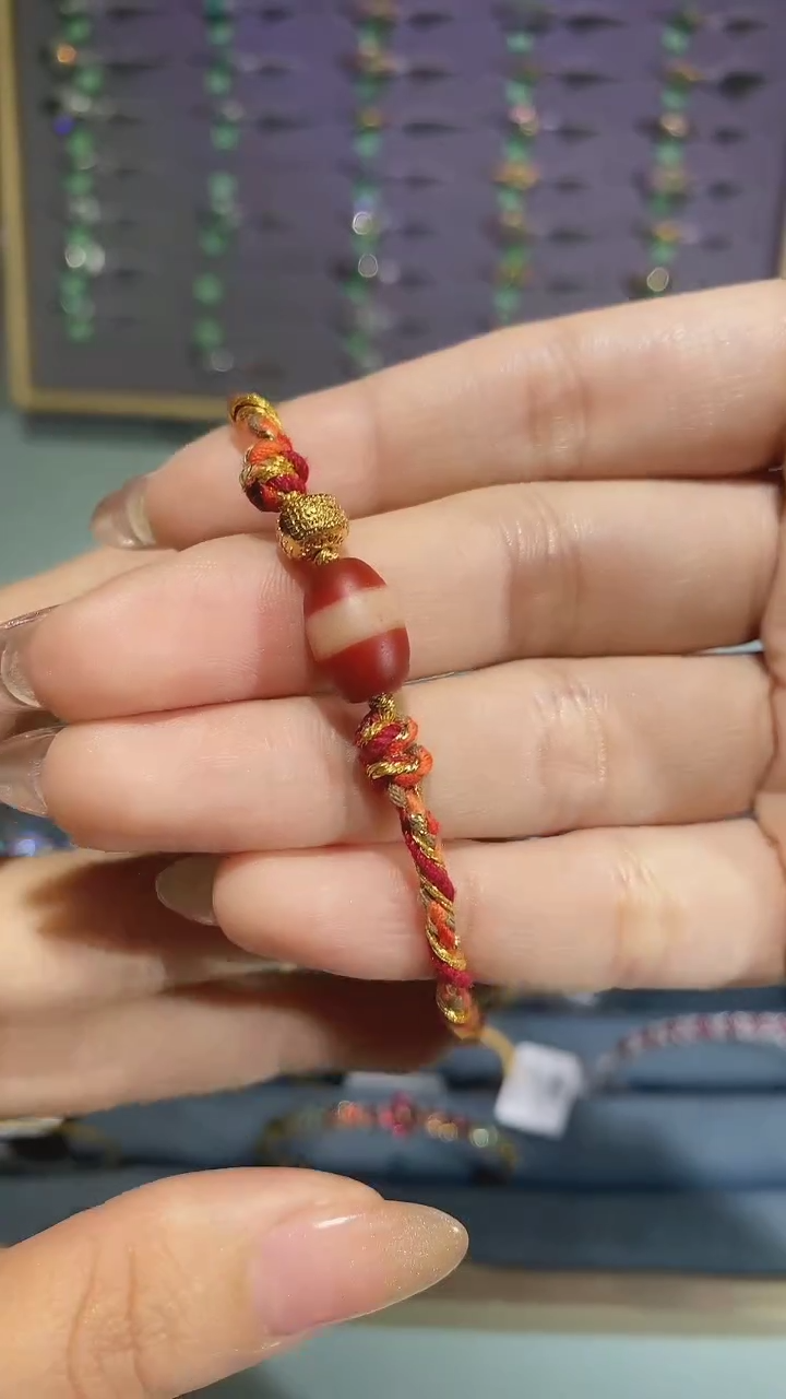 【闪购商品】玛瑙/玉髓手绳18K金镶嵌手绳