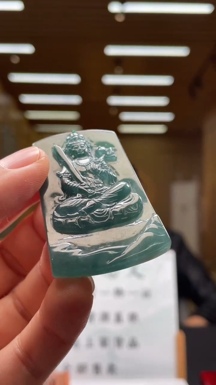 【闪购商品】定制翡翠未镶嵌*******66