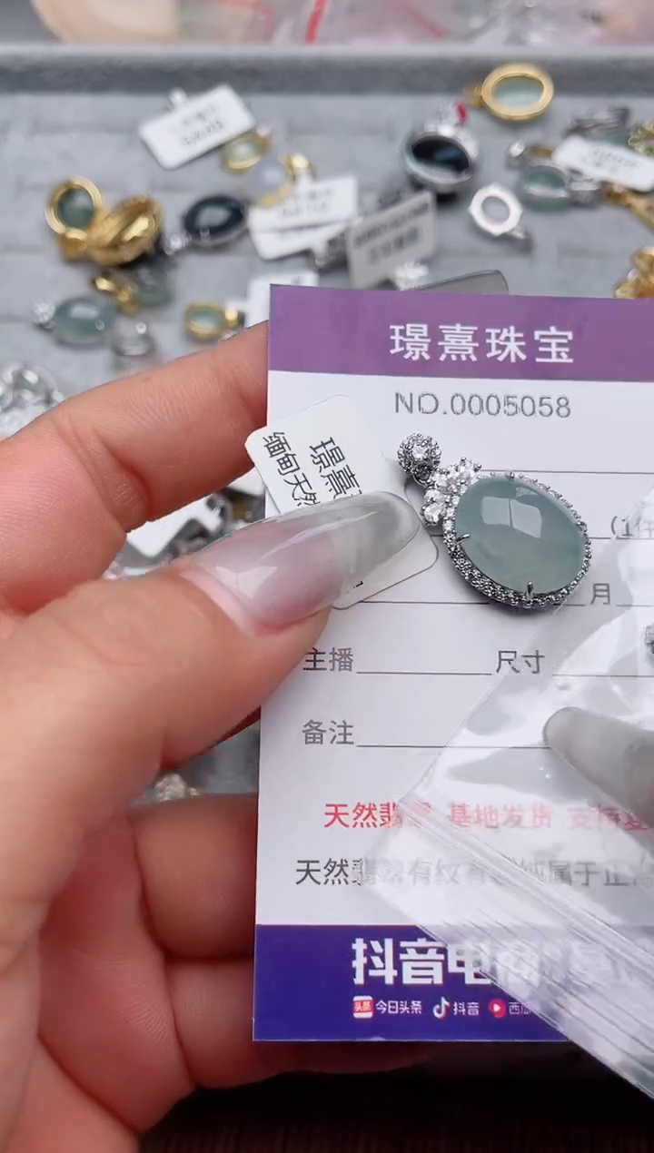 【闪购商品】翡翠戒指银S925镶嵌、