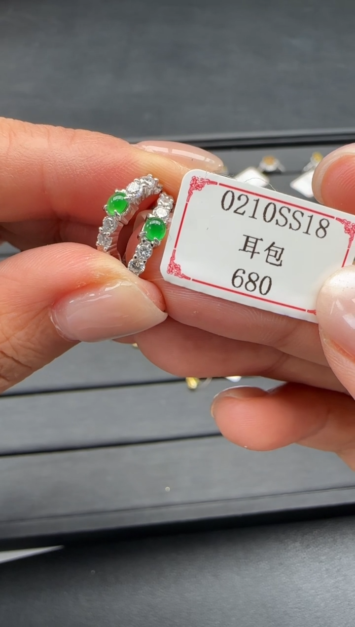【闪购商品】翡翠耳饰银S925镶嵌0210SS18