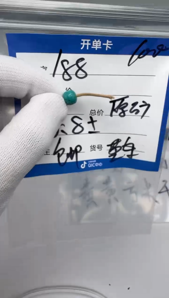 未镶嵌绿松石配饰配饰配饰配饰多样性发货