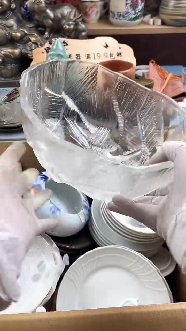 瓷片英歌瓷器满19.9包邮