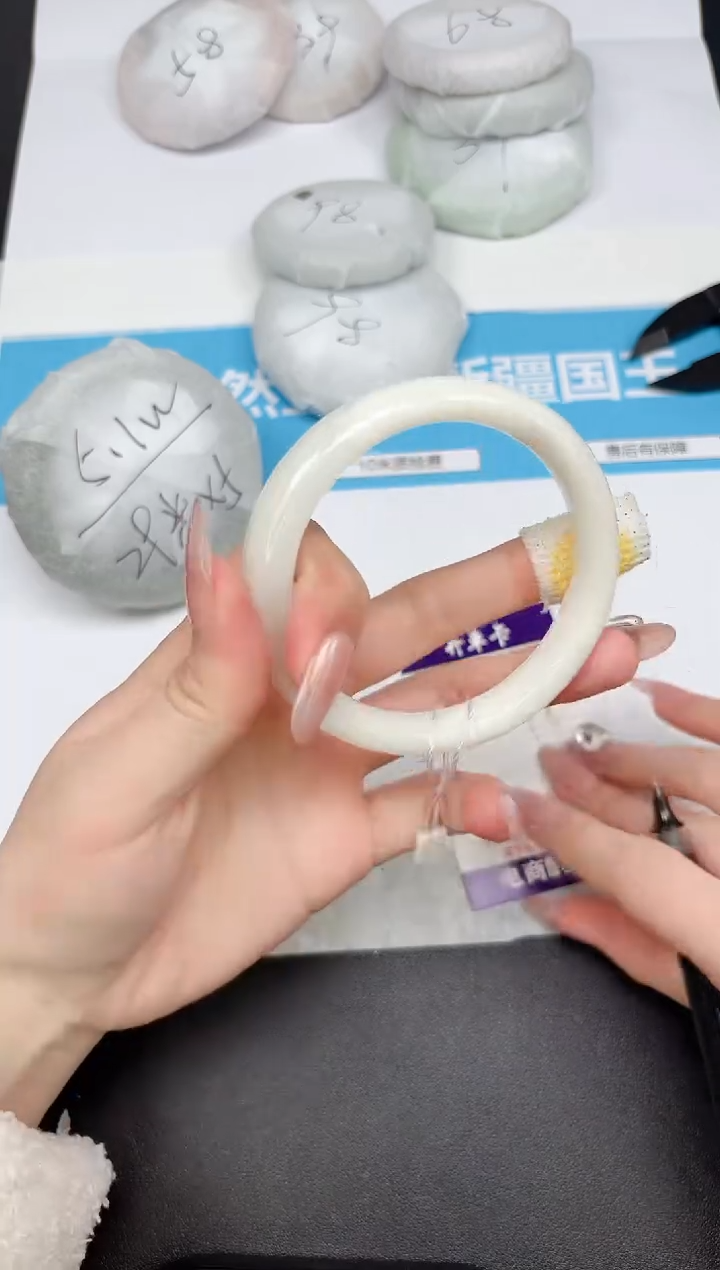 【闪购商品】和田玉手镯未镶嵌354-60.3