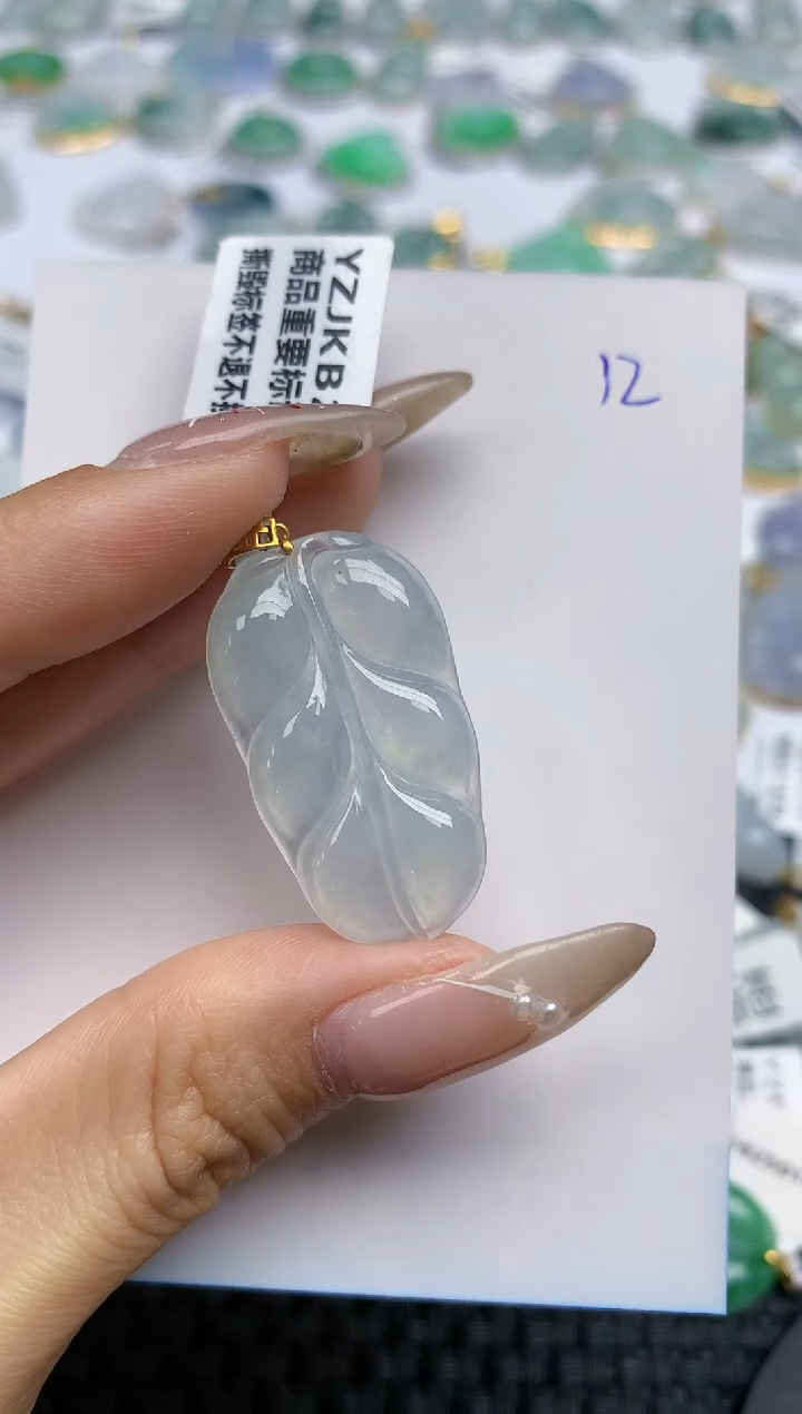 【闪购商品】翡翠颈饰18K金镶嵌天然翡翠A货