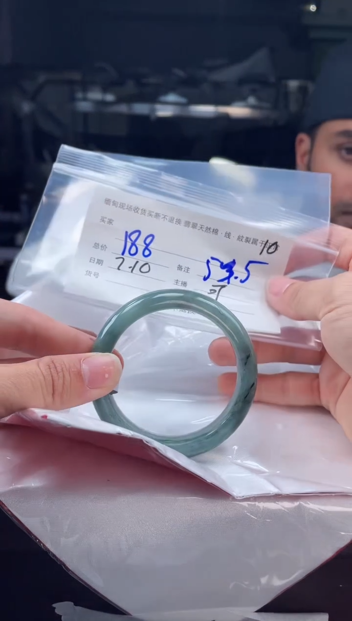 【闪购商品】定制翡翠手镯未镶嵌毛货手镯需精细抛光/53.5