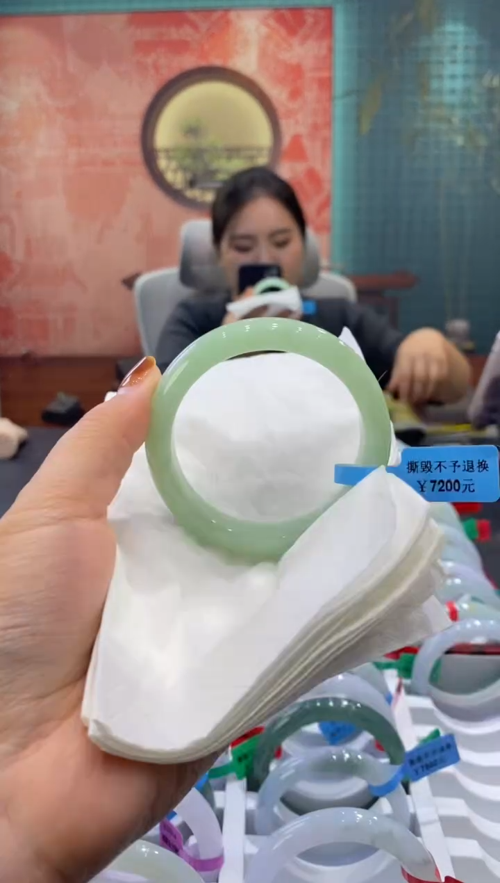 未镶嵌手镯翡翠多人00017415