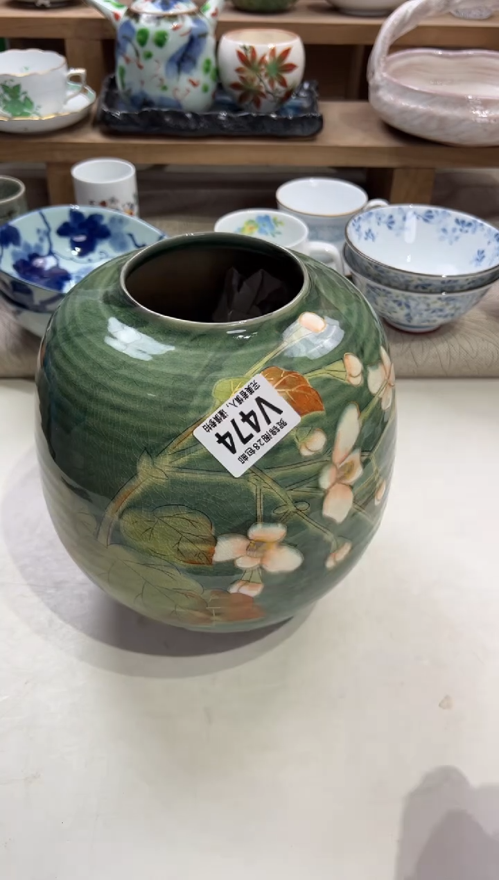 瓷片欢*颜带盒子 V474