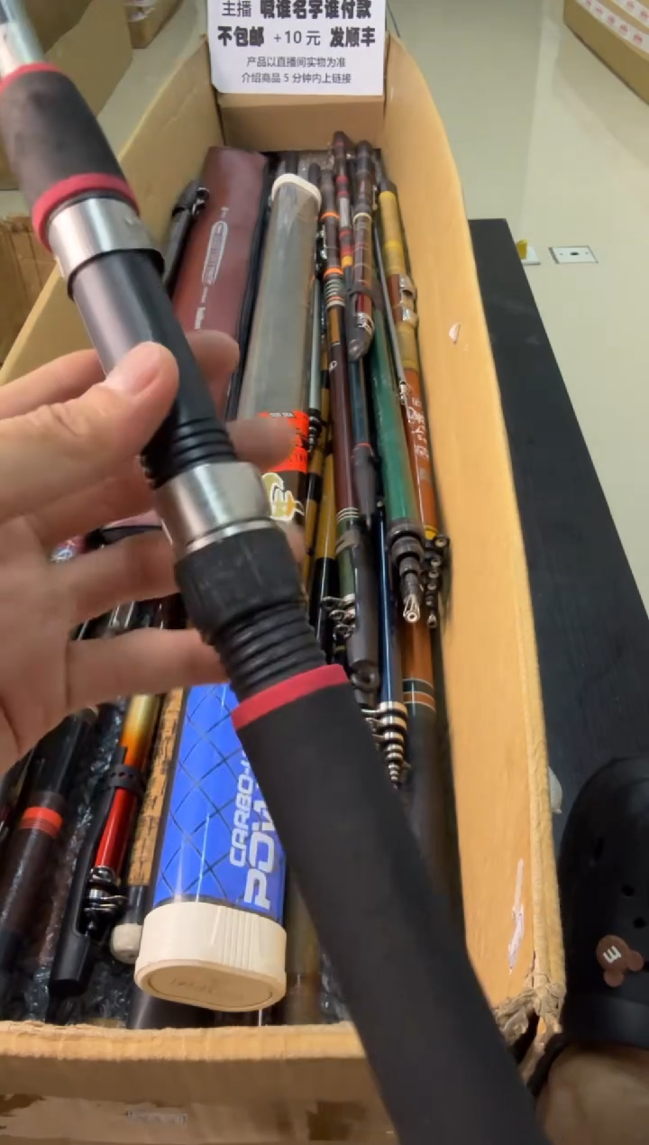 深****车孤品微瑕，以直播间为准，加10元发顺丰