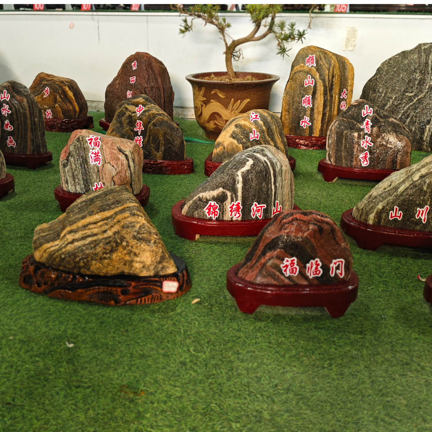 001进直播间-古风装饰公司/家庭室内外奇石摆件（直播间专属链接）