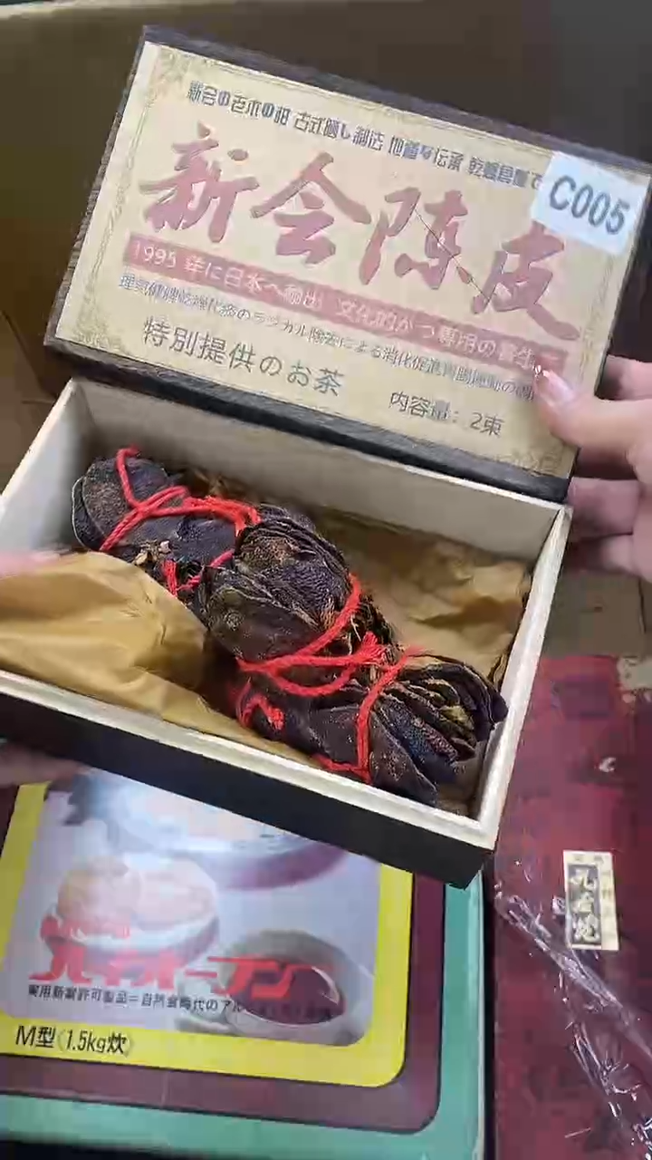 瓷片瓷片精美陶瓷甄选一单一付