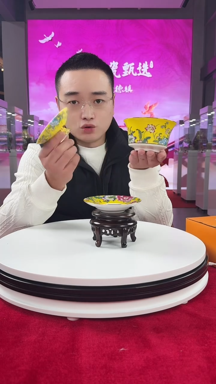 盖碗瓷虞美人盖碗黄色