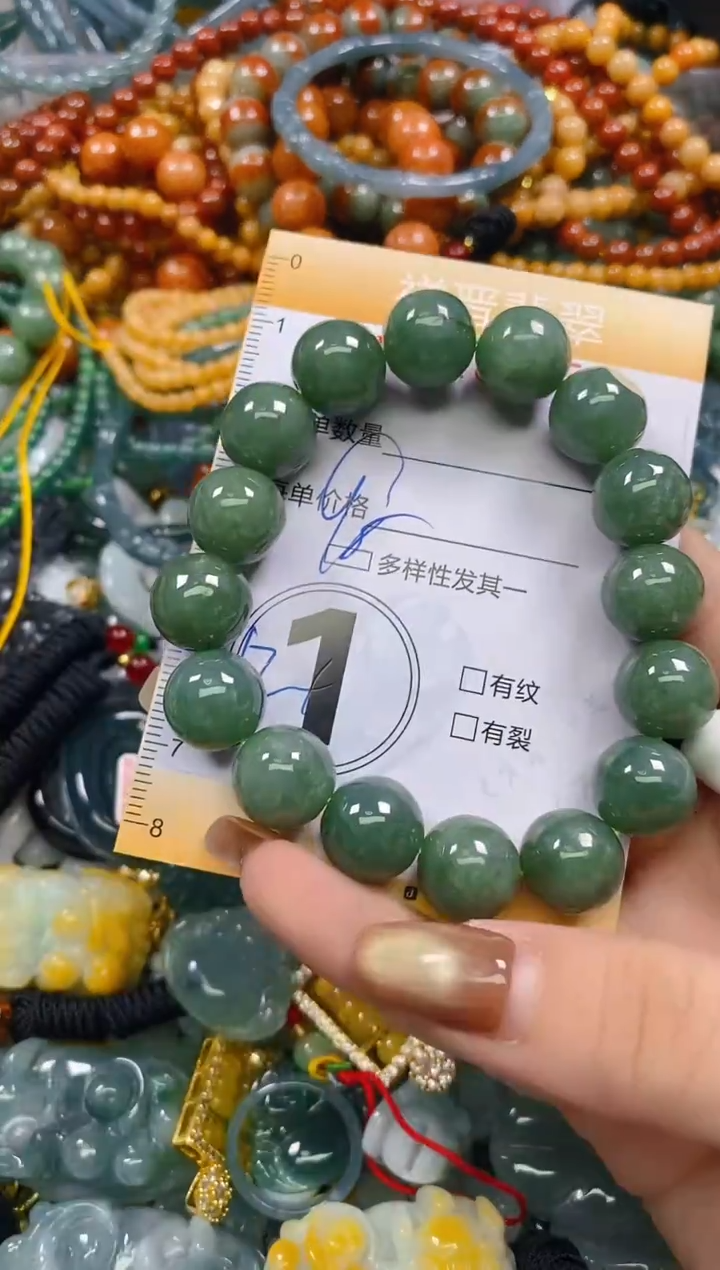 颈饰未镶嵌翡翠闪购0284959