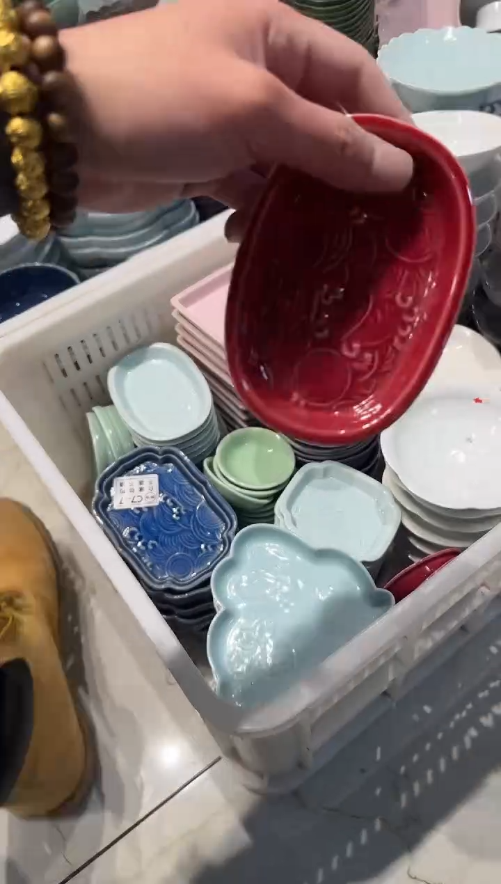 瓷片瓷微瑕商品 介意勿拍