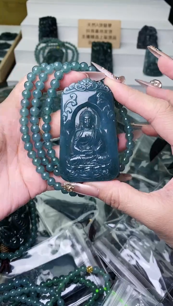 颈饰未镶嵌翡翠B****l1
