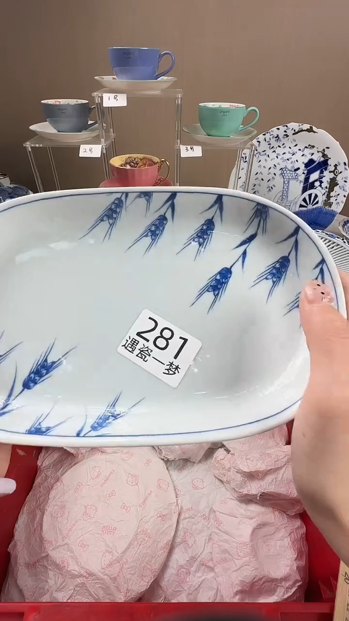 瓷片依*感谢您的支持选购哦！！