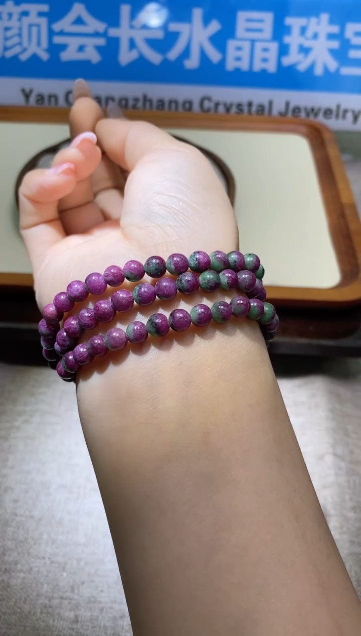 【闪购商品】手链多样性发一件599