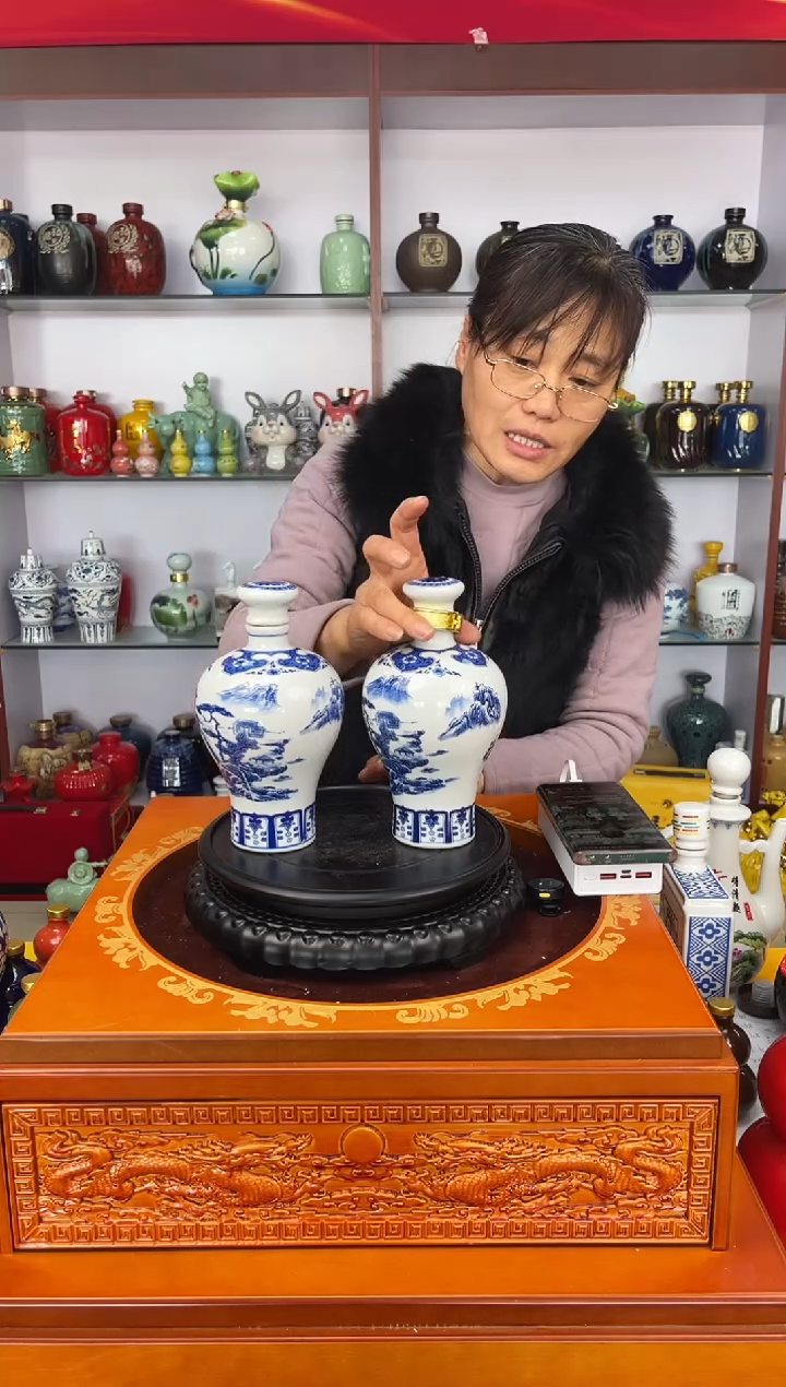 瓶瓷 1 斤装青花梅瓶2个   陶瓷空酒坛