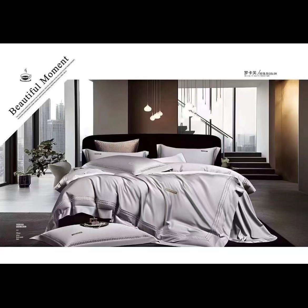 微瑕高端数码贡缎