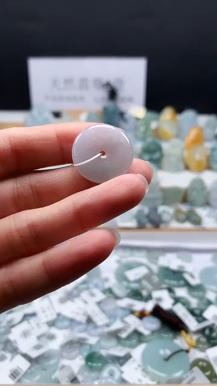 吊坠(不含链)未镶嵌翡翠100平安扣