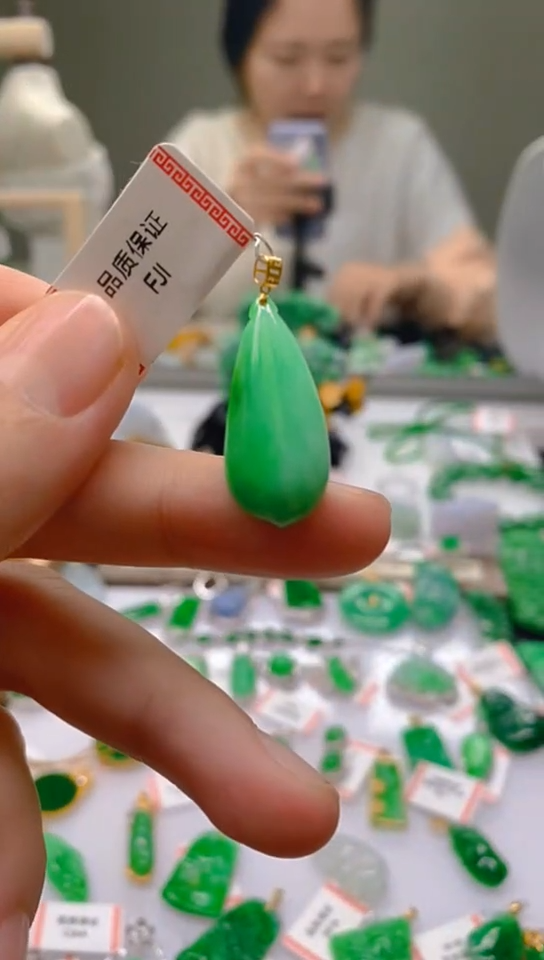 【闪购商品】翡翠颈饰18K金镶嵌新号开播，全场乱卖
