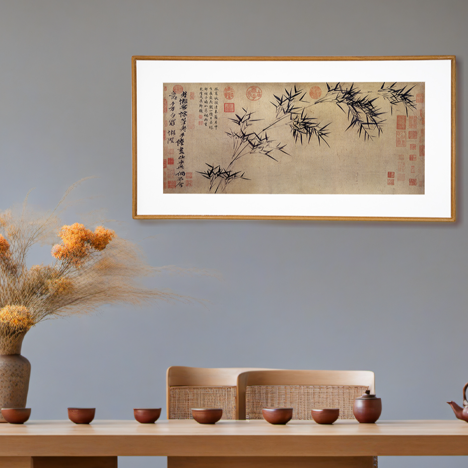 《竹枝图》现代装饰餐厅客厅装饰画