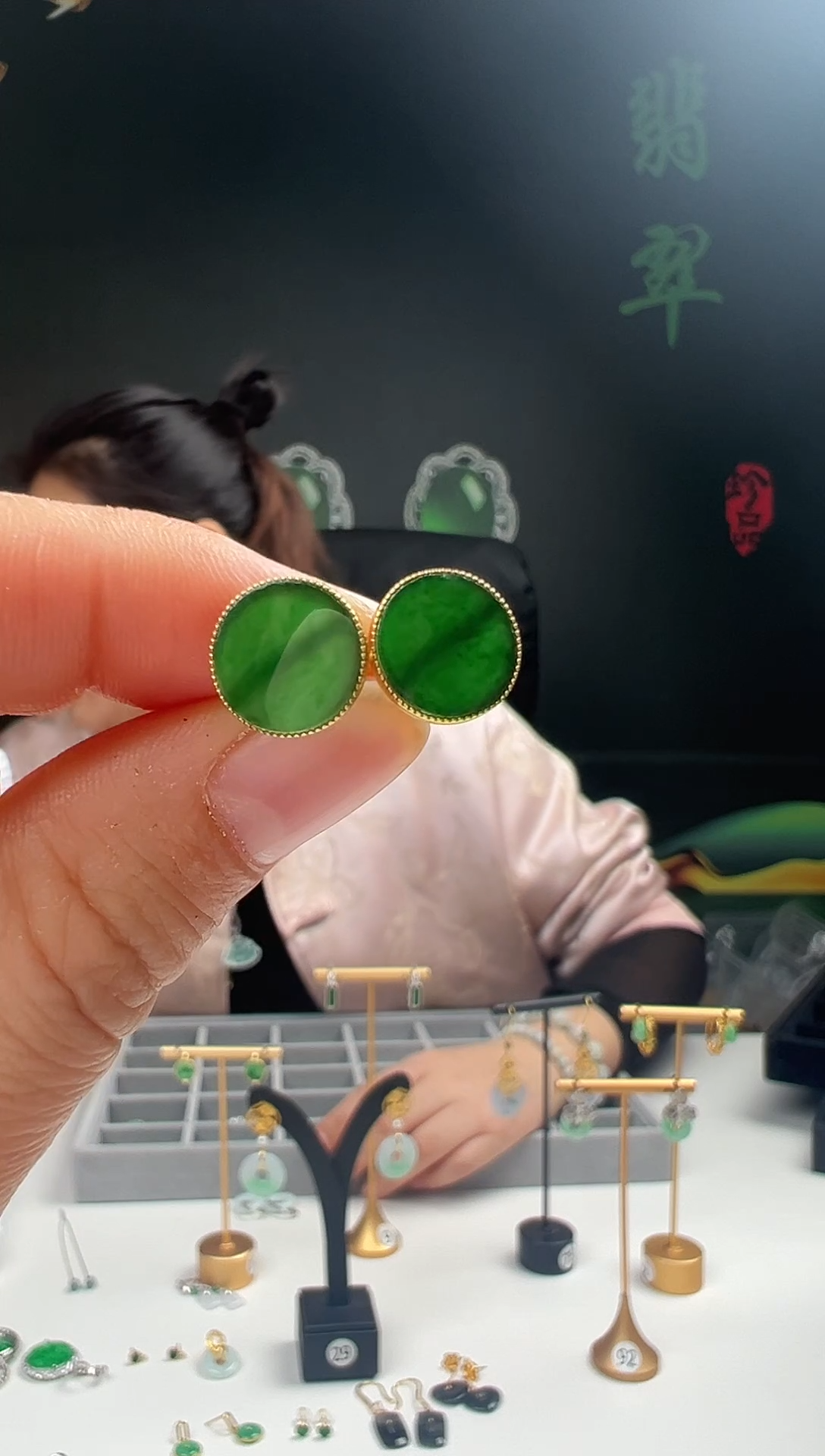 18K金镶嵌翡翠耳饰001