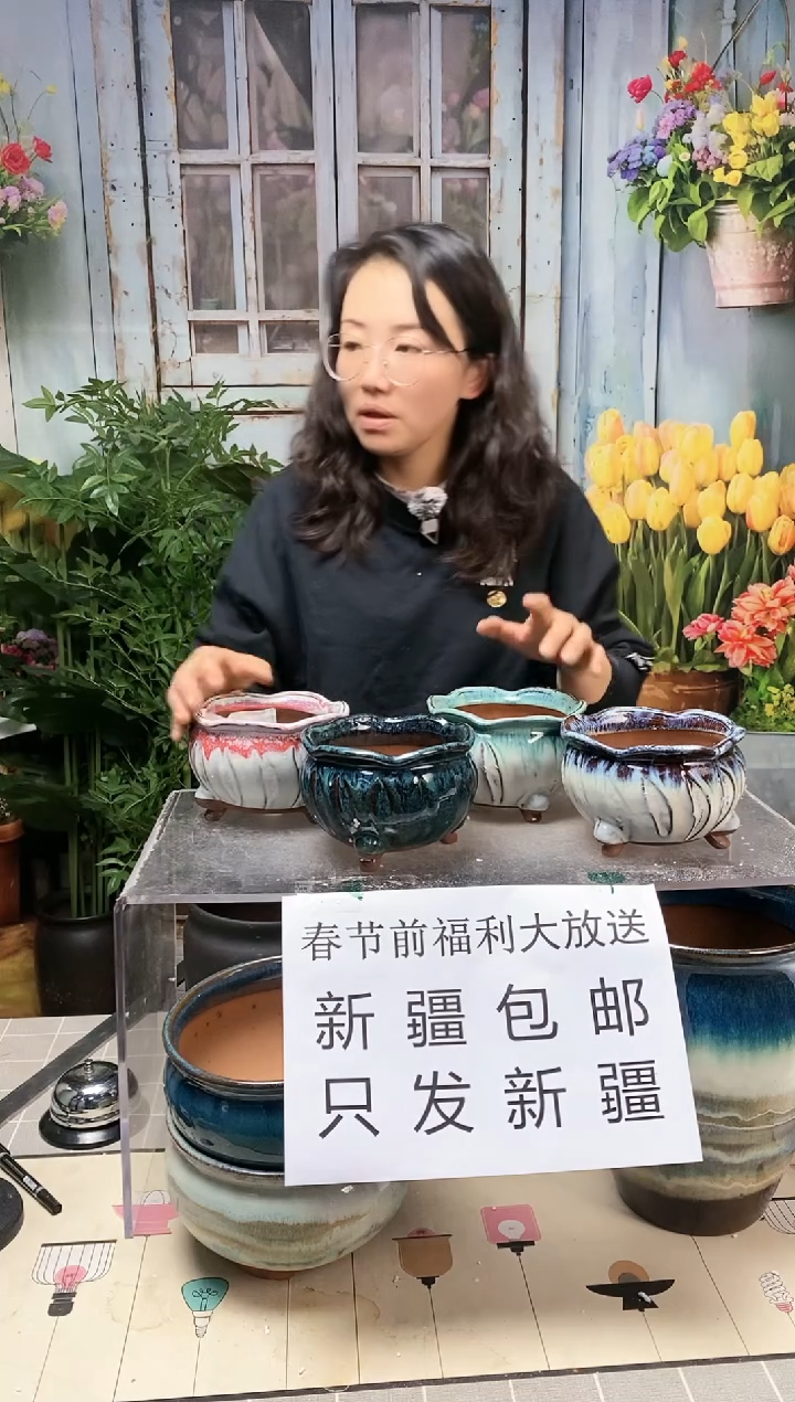 【闪购商品】红陶花口陶盆4个装